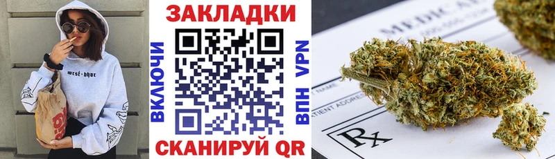 Купить Кокаин  Меф мяу мяу  Гашиш  Амфетамин  LSD-25  Alpha-PVP  Каннабис  Александровск-Сахалинский