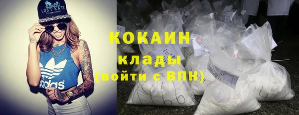спиды Кодинск