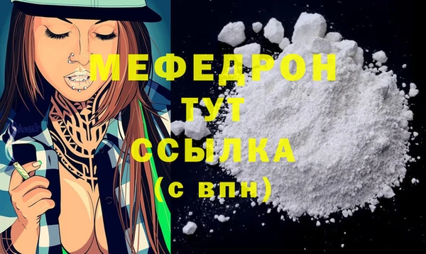 гидра Козловка