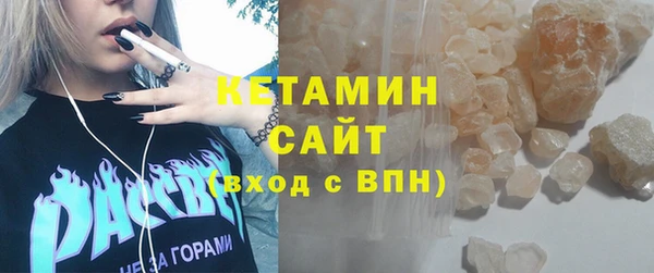 гидра Козловка