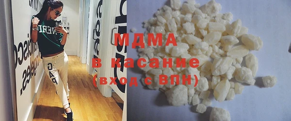 дистиллят марихуана Козельск