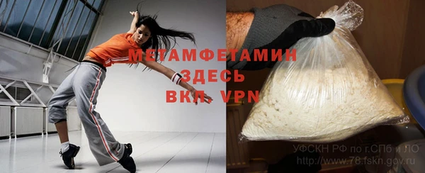 дистиллят марихуана Козельск