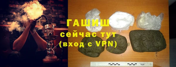 спиды Кодинск