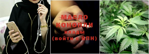 спиды Кодинск