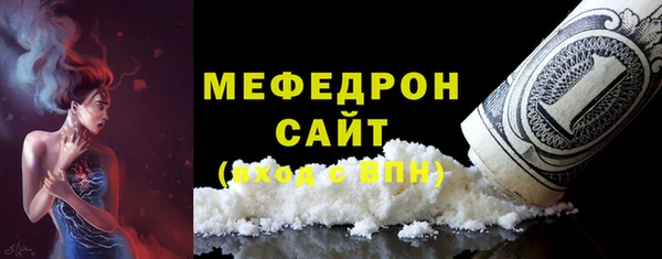 дистиллят марихуана Козельск