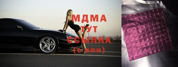 дистиллят марихуана Козельск