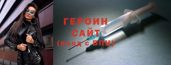 спиды Кодинск
