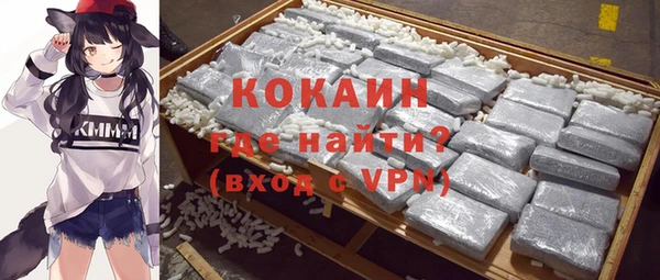 спиды Кодинск