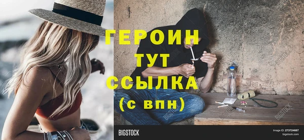 спиды Кодинск