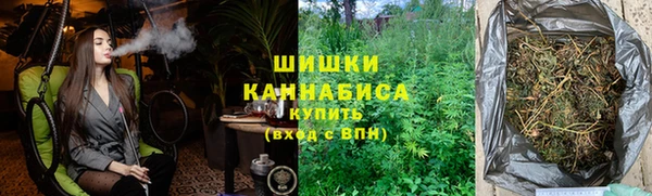 спиды Кодинск