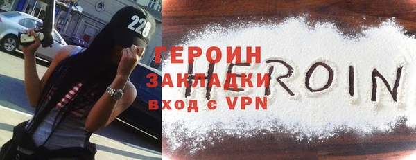 дистиллят марихуана Козельск