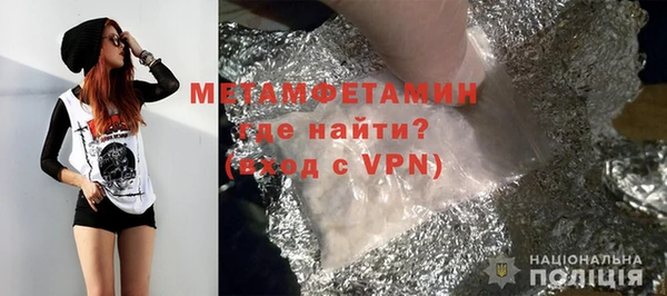 дистиллят марихуана Козельск