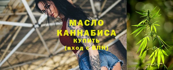 спиды Кодинск