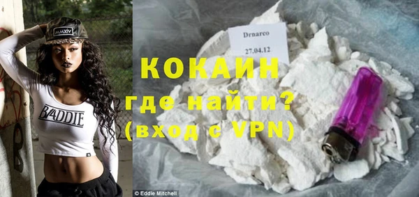 спиды Кодинск