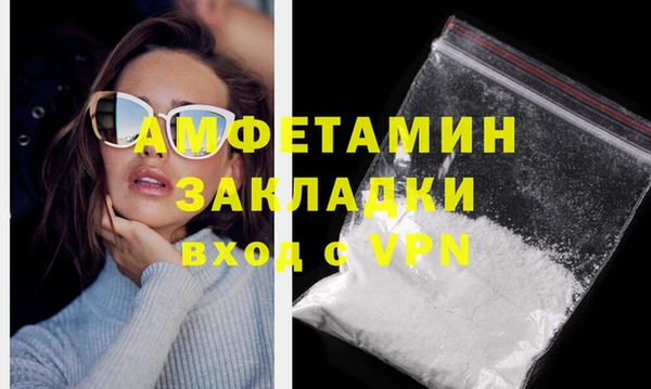 гидра Козловка