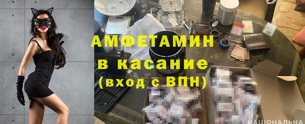 спиды Кодинск