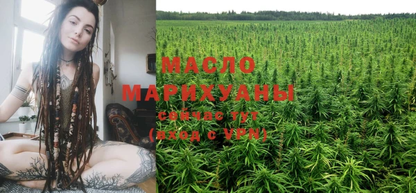 спиды Кодинск