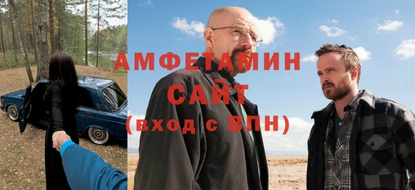 спиды Кодинск