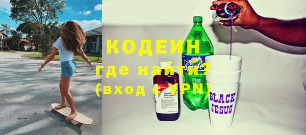 дистиллят марихуана Козельск
