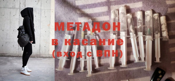дистиллят марихуана Козельск