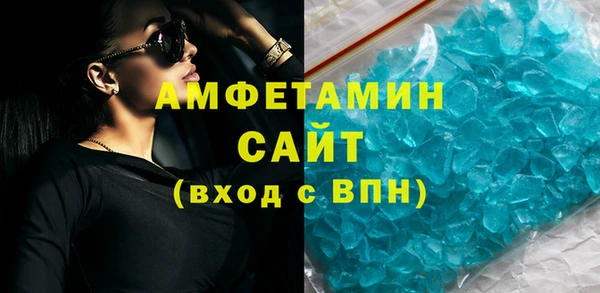 гидра Козловка