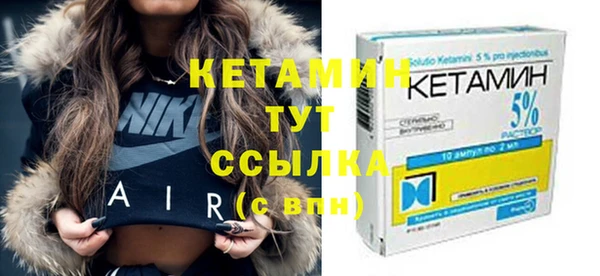 дистиллят марихуана Козельск
