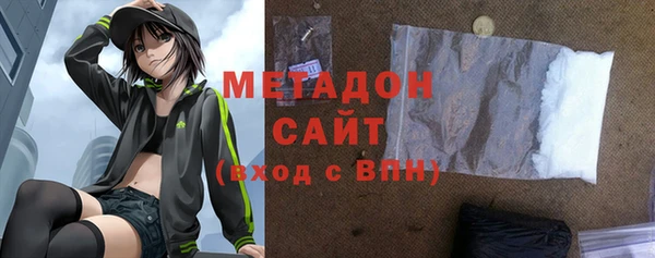 дистиллят марихуана Козельск