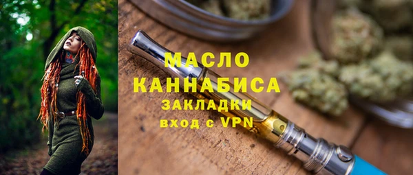 дистиллят марихуана Козельск