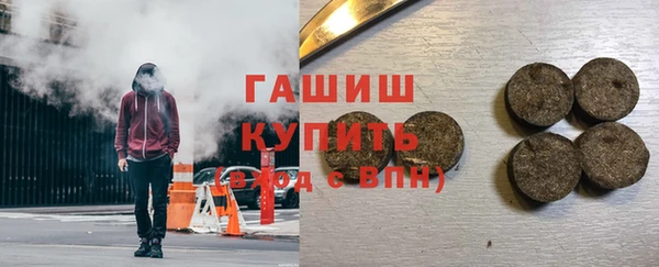 гидра Козловка