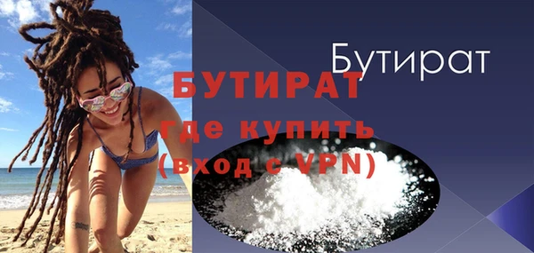 гидра Козловка