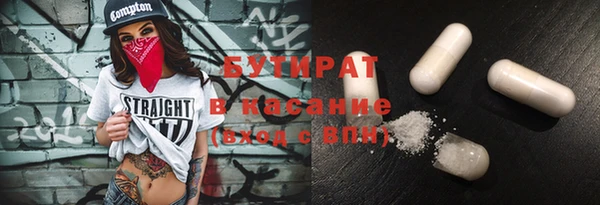спиды Кодинск